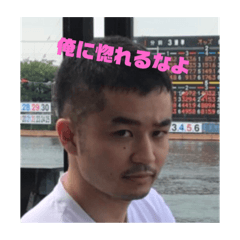 [LINEスタンプ] げんさんの日常