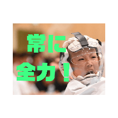 [LINEスタンプ] からて ゆーさん