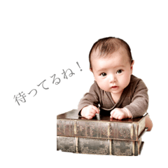 [LINEスタンプ] 私はえまちゃん