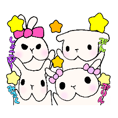 [LINEスタンプ] おらちゃんのまいにち②