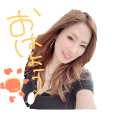 [LINEスタンプ] DartsPlayer♡Elly