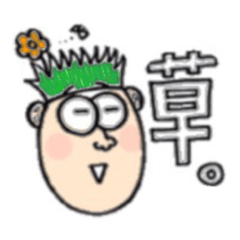 [LINEスタンプ] よく使う（？）   まぬけスタンプ