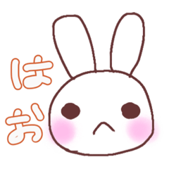 [LINEスタンプ] うさぎのうささ
