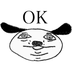 [LINEスタンプ] 多分、きっとかわいい犬スタンプ