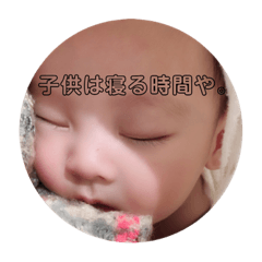 [LINEスタンプ] りつきだょ。