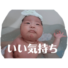 [LINEスタンプ] 親方さりあちゃんスタンプ その2