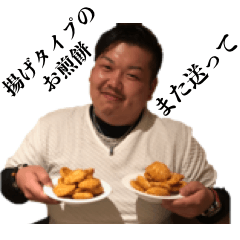 [LINEスタンプ] 貧困男爵のスタンプ 第一弾