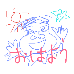 [LINEスタンプ] 【謎マン】たちと、「誠に遺憾な世界」