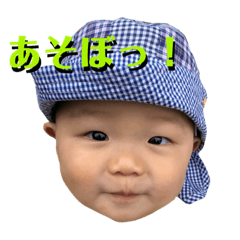 [LINEスタンプ] かなたまん。