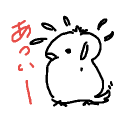 [LINEスタンプ] ほのぼの☆鳥☆