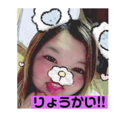 [LINEスタンプ] よしーーん