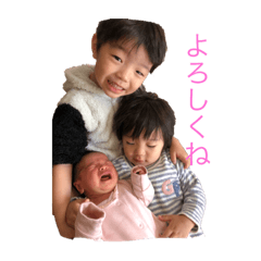 [LINEスタンプ] 仲良し子供達