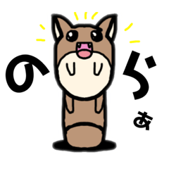 [LINEスタンプ] 釣り好きっチャンネル～のらマクさん～