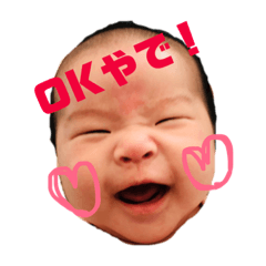 [LINEスタンプ] ふーたん3