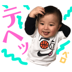 [LINEスタンプ] 坊っちゃんのスタンプを作りました♡