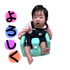 [LINEスタンプ] ひなたがいっぱいだよ。