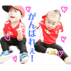 [LINEスタンプ] 愛真♡雄真