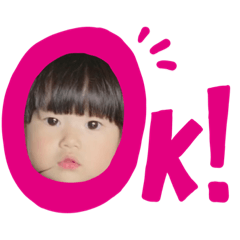 [LINEスタンプ] りこ1歳のスタンプPart2