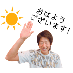 [LINEスタンプ] SOFT JAPAN #3