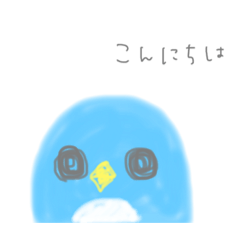 [LINEスタンプ] ぺんぎんのぺんちゃんスタンプ