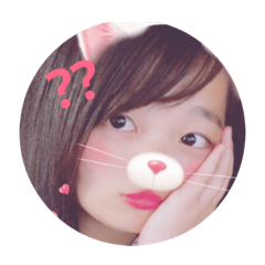 [LINEスタンプ] あーたんなのです