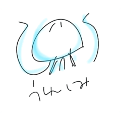 [LINEスタンプ] クラゲっち