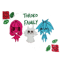 [LINEスタンプ] toroko family stamp