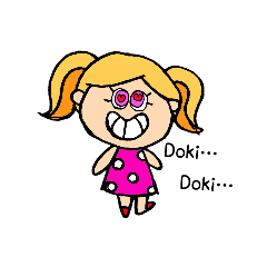 [LINEスタンプ] アーメ子