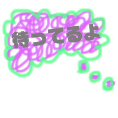 [LINEスタンプ] 恋人 愛らしく 手書き 手作り スタンプ