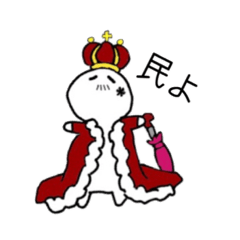 [LINEスタンプ] 日常的なUmbrella
