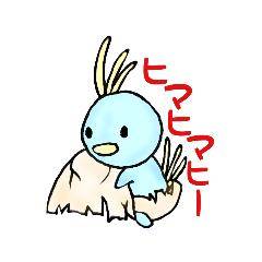 [LINEスタンプ] 陽気なヒヨコ