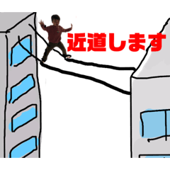 [LINEスタンプ] おハルちゃん♪パート2