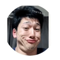 [LINEスタンプ] 健康希望