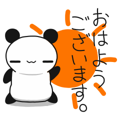 [LINEスタンプ] ＠ぱんだ。 敬語編