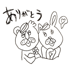 [LINEスタンプ] ろあんぬスタンプモノクロVer.