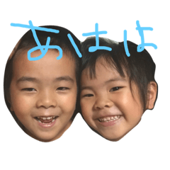 [LINEスタンプ] こしあみ①