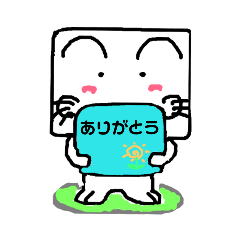 [LINEスタンプ] しかくくゆるく挨拶1