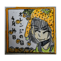 [LINEスタンプ] 新しく出来た行事 ラルベルムin光波