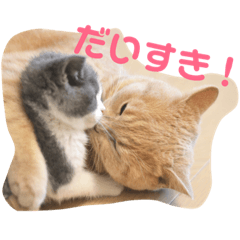 [LINEスタンプ] 陽気なブリトニー＆おてんばサブリナ
