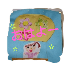 [LINEスタンプ] 子供美術館3
