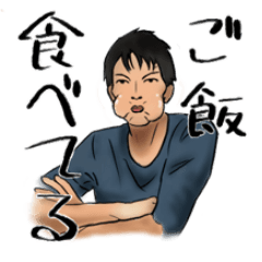 [LINEスタンプ] 男子大学生の厳選日常会話