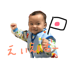 [LINEスタンプ] たいくんパート3
