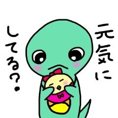 [LINEスタンプ] カメレオンのマニー＆友達のチー子