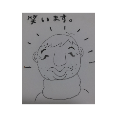 [LINEスタンプ] papi2