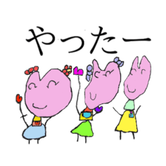 [LINEスタンプ] おみおさん