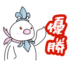[LINEスタンプ] 氷柱の妖精ヒョウチューン