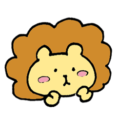 [LINEスタンプ] ぴんくほっぺのライオン