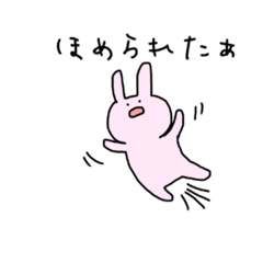 [LINEスタンプ] ふだんづかいのうさぎOL