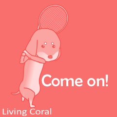[LINEスタンプ] Living Coralスタンプの画像（メイン）