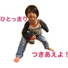 [LINEスタンプ] izunagi001